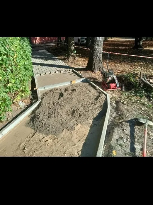 Usługi ogólno budowlane