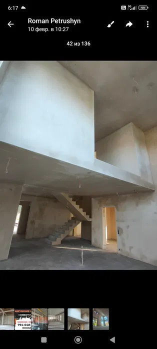 Tynki maszynowe GLINIANE/Gipsowe/ Cementowe/ Hybrydowy
